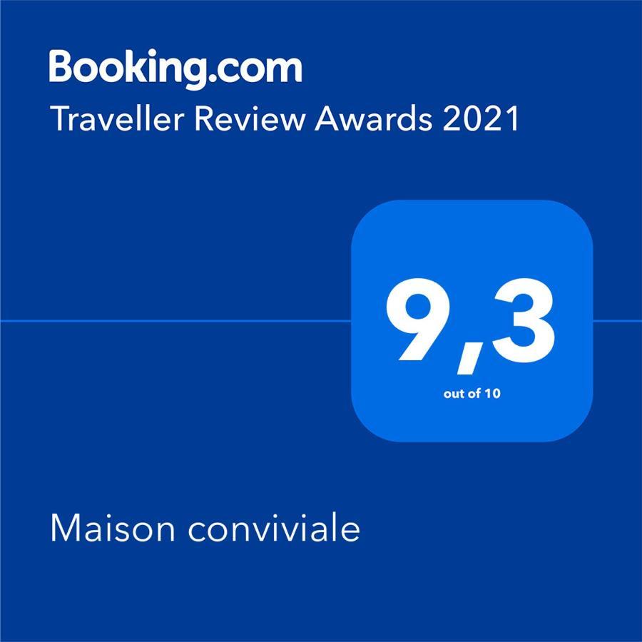 Maison Conviviale Puy-Guillaume 外观 照片